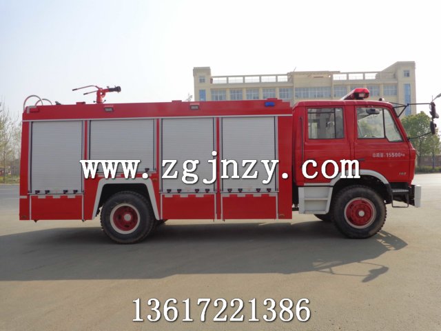 7吨消防车